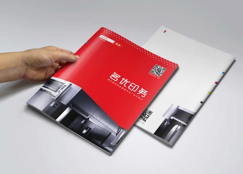 邯鄲專業(yè)畫冊(cè)印刷的覆膜方式