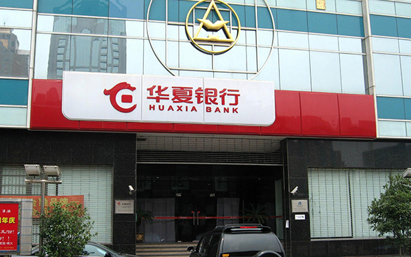 邯鄲廣告標(biāo)識(shí)之如何調(diào)整發(fā)光字的亮度